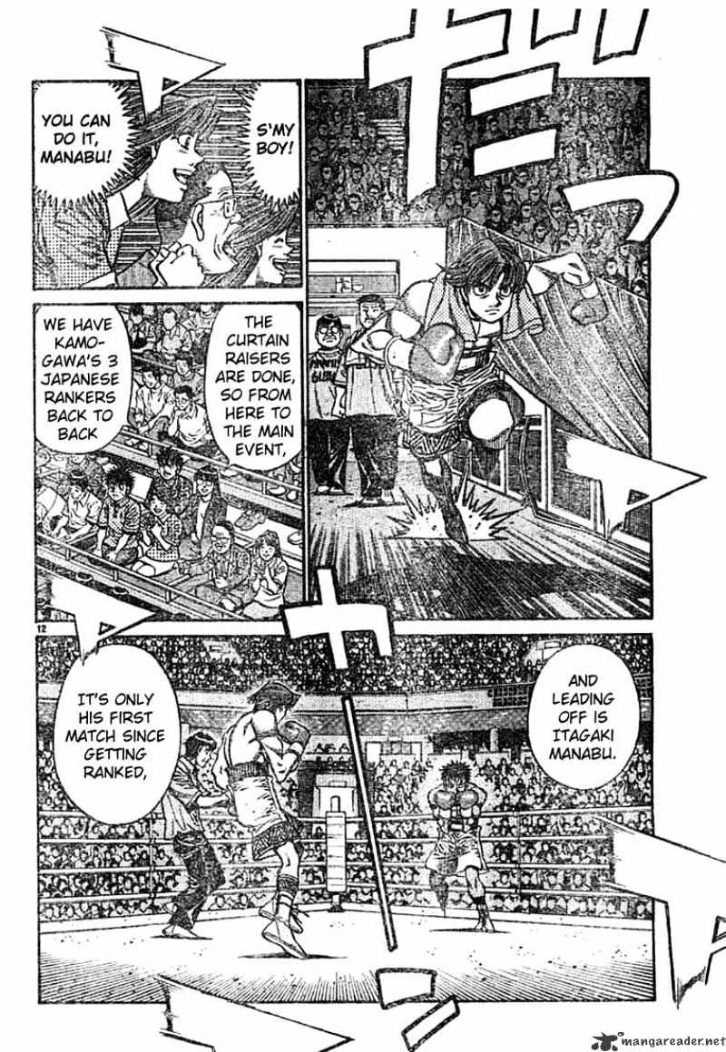 Hajime no Ippo: Fighting Spirit, Chapter 743 image 12